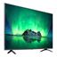 Picture of SAREE WITH 43" INCH TV - PV
