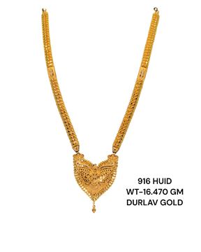 Picture of GOLD LONG NECKLACE  16.470 GM